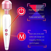 360-degree Rotary Strong Vibration Av Stick for Women Masturbation Vibrator Wand Massager Sex Toy